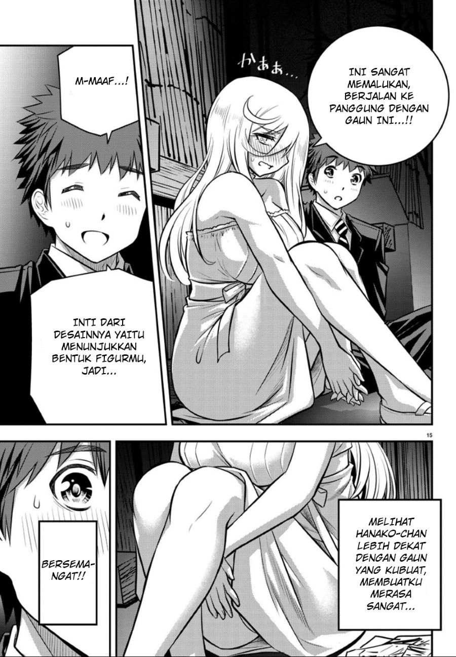 Yankee JK Kuzuhana-chan Chapter 38 Bahasa Indonesia